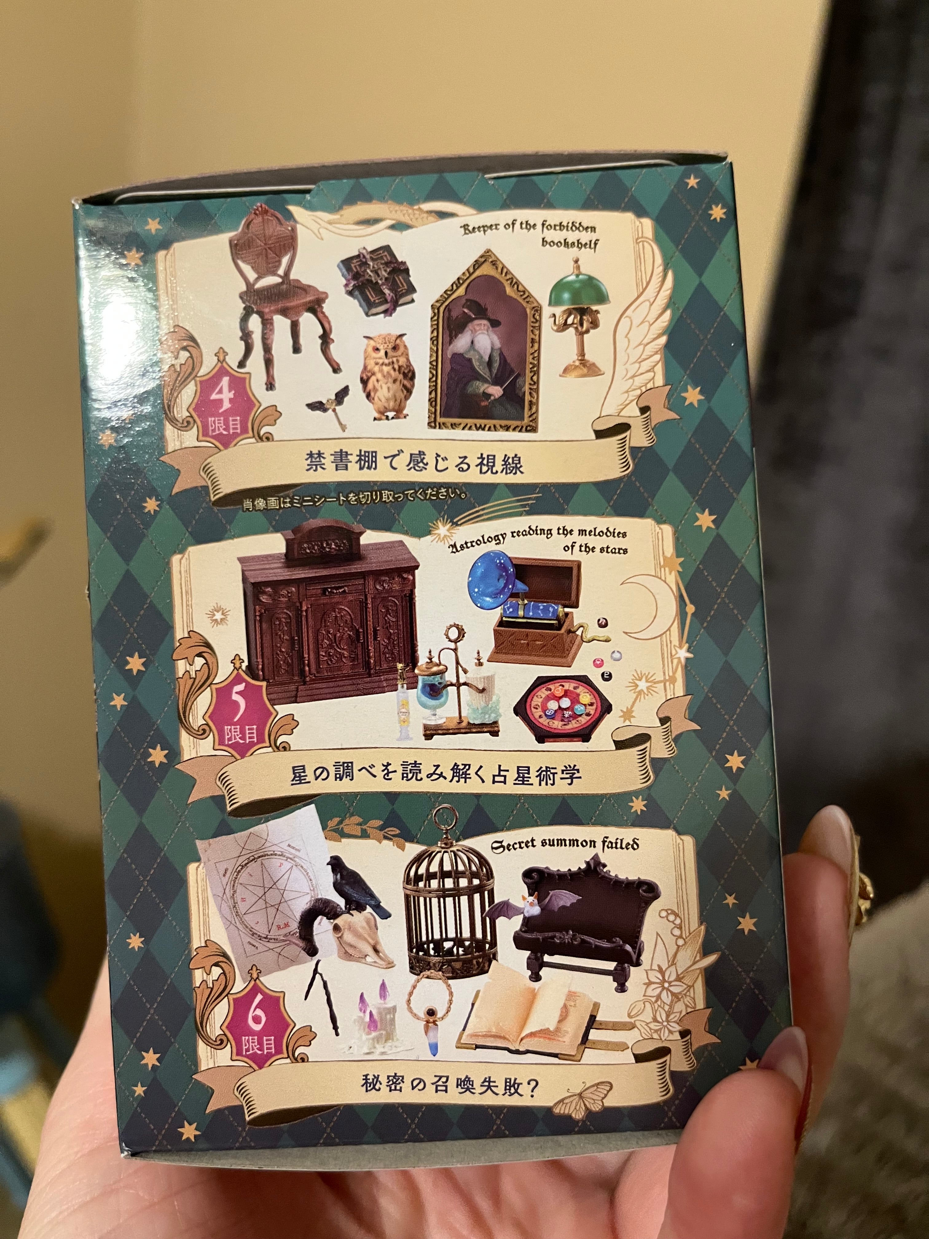 A wizard bundle dream