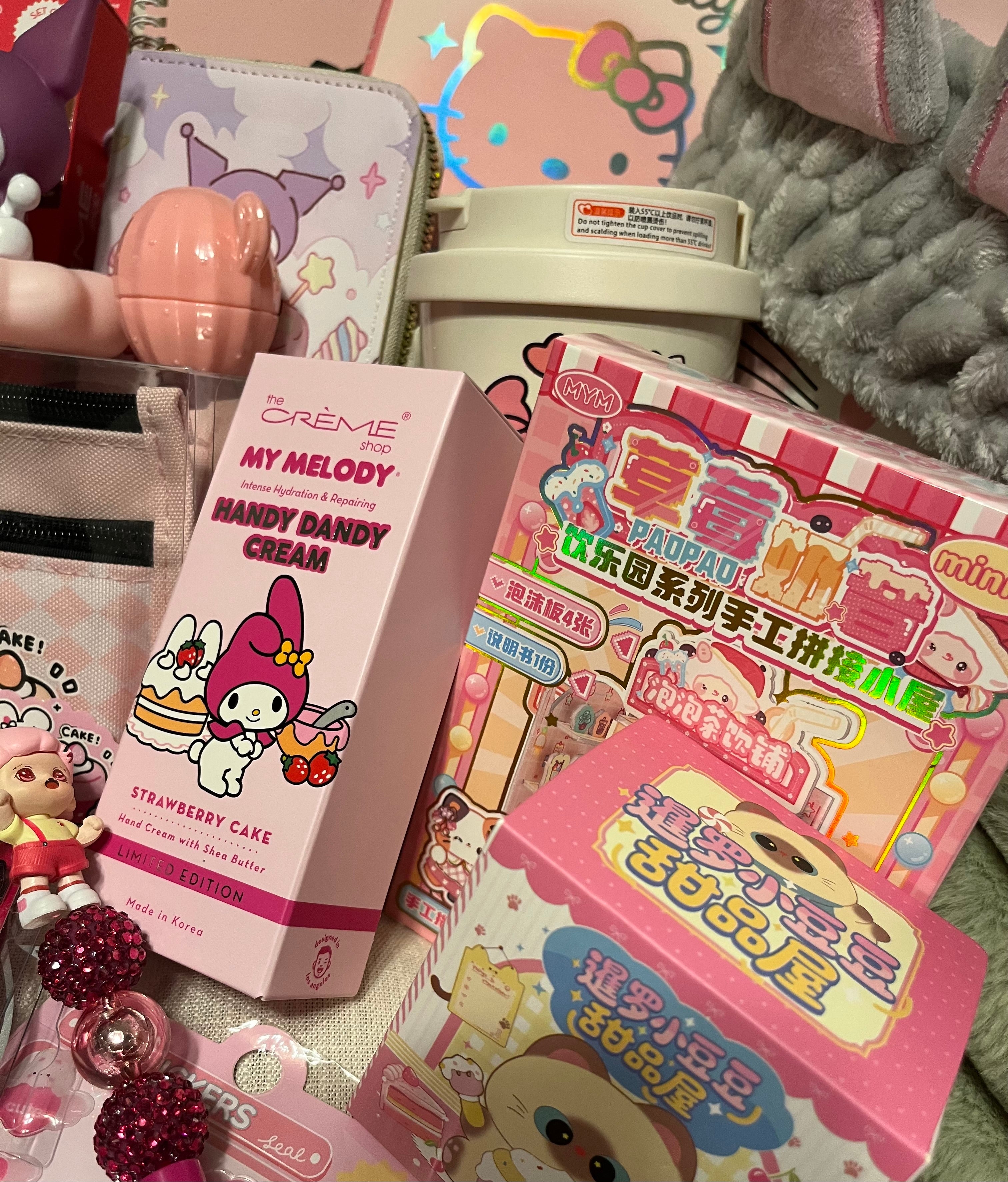 Cute in pink bundle box