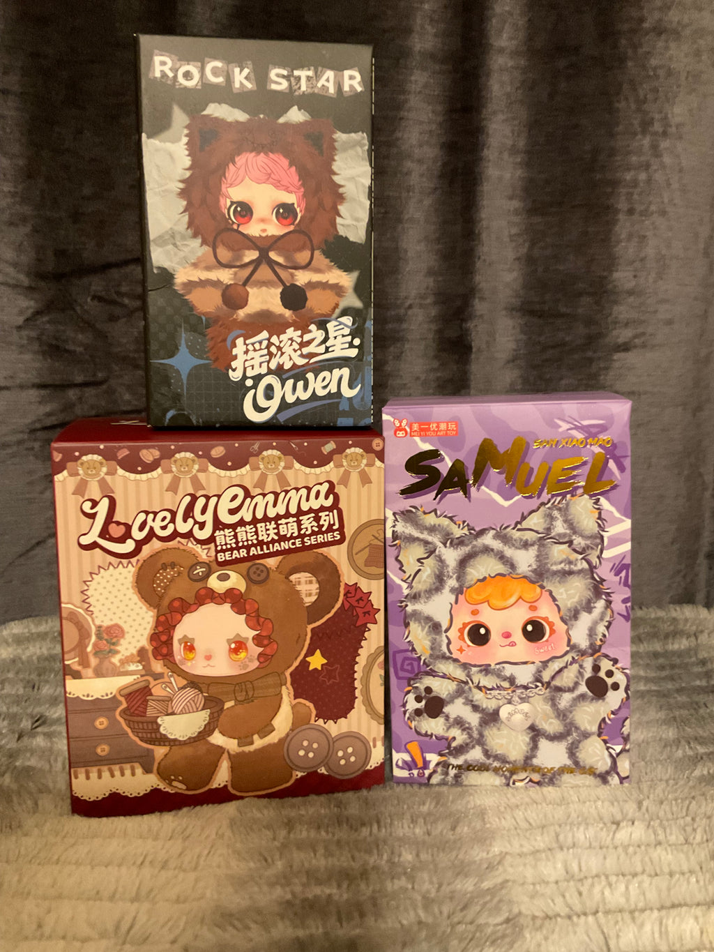 Plush blind box bundle unconfirmed