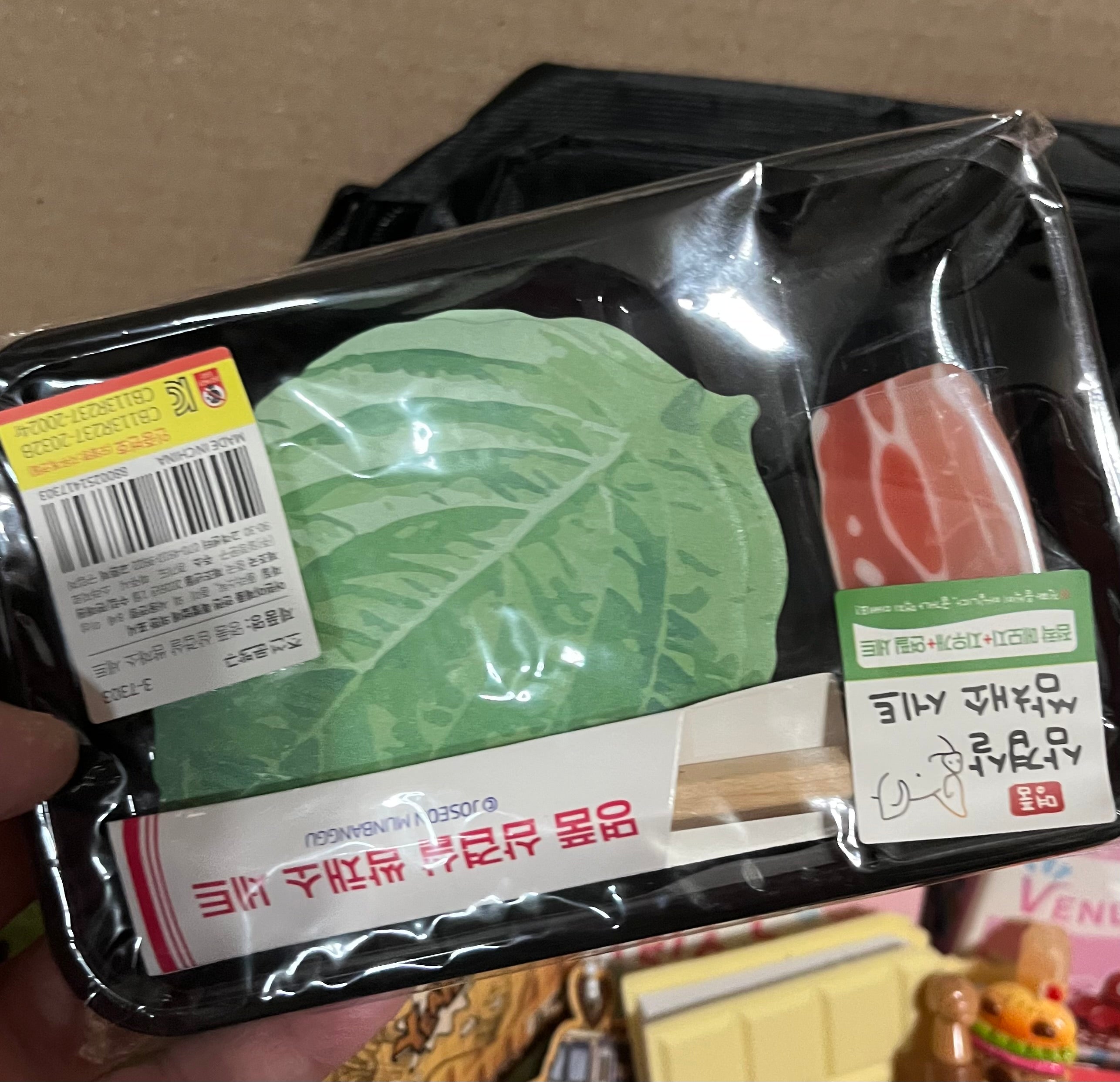Foodie Bundle