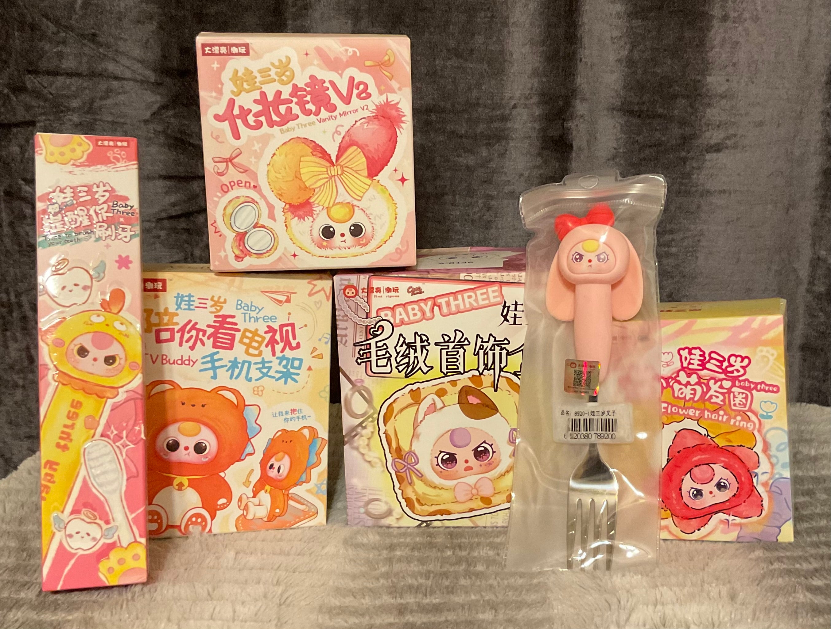 Six box bundle