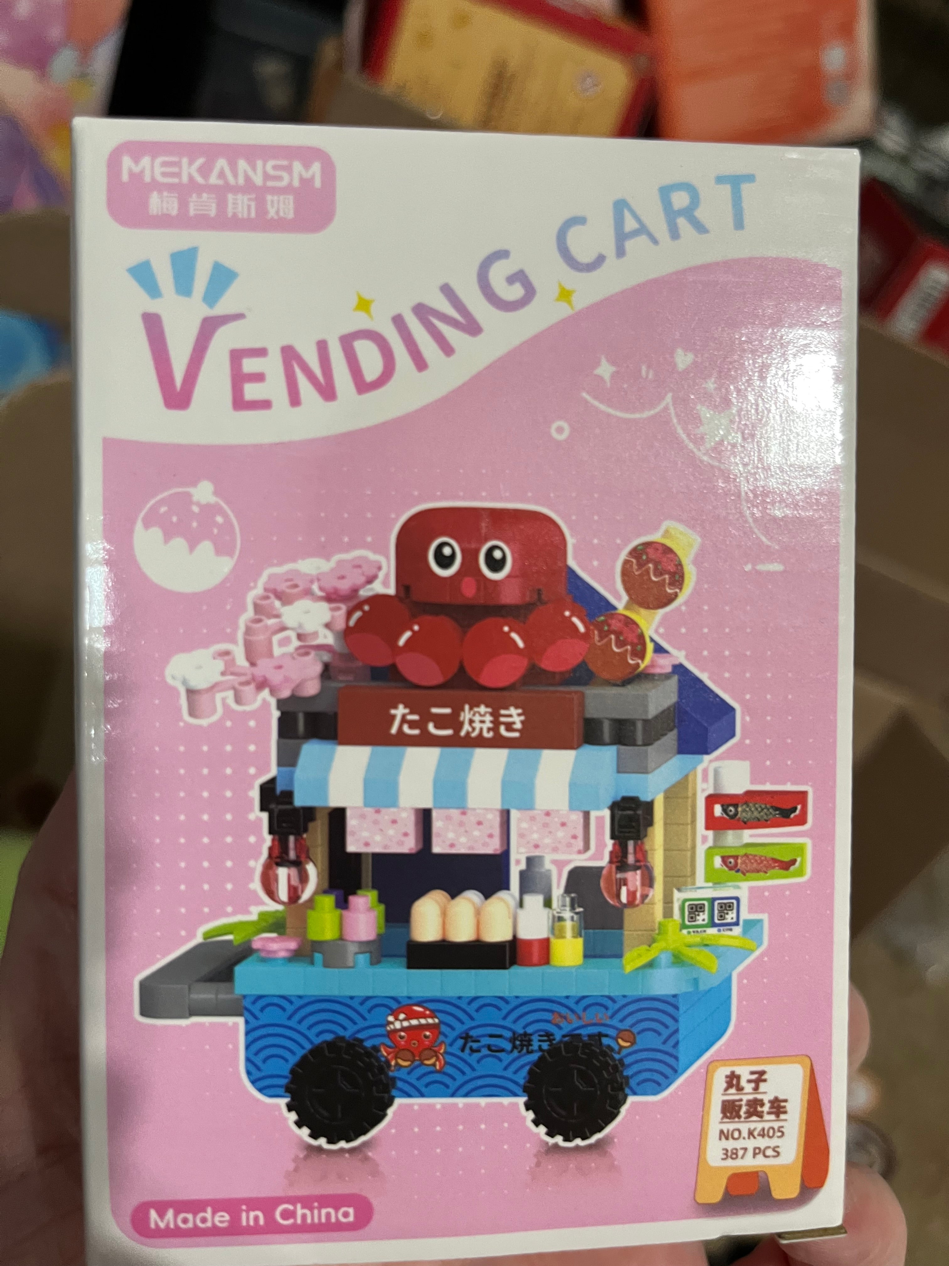 Foodie Bundle
