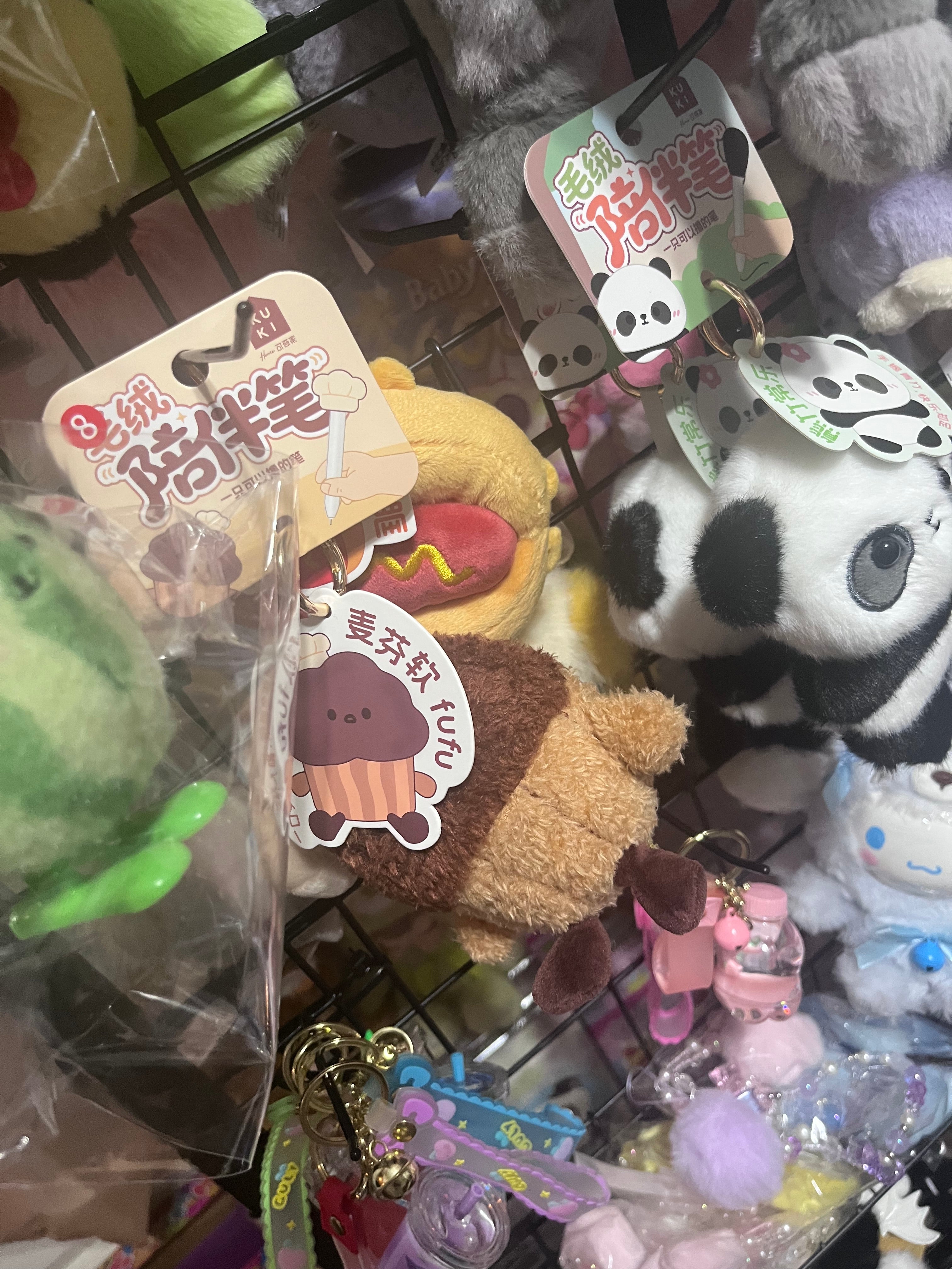 Cutie Custom Scoop