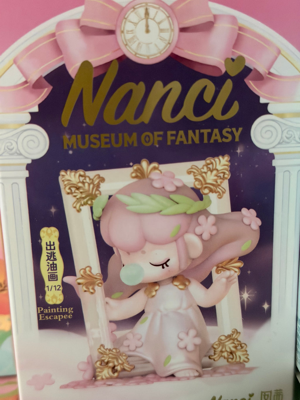 Nancy and Suri