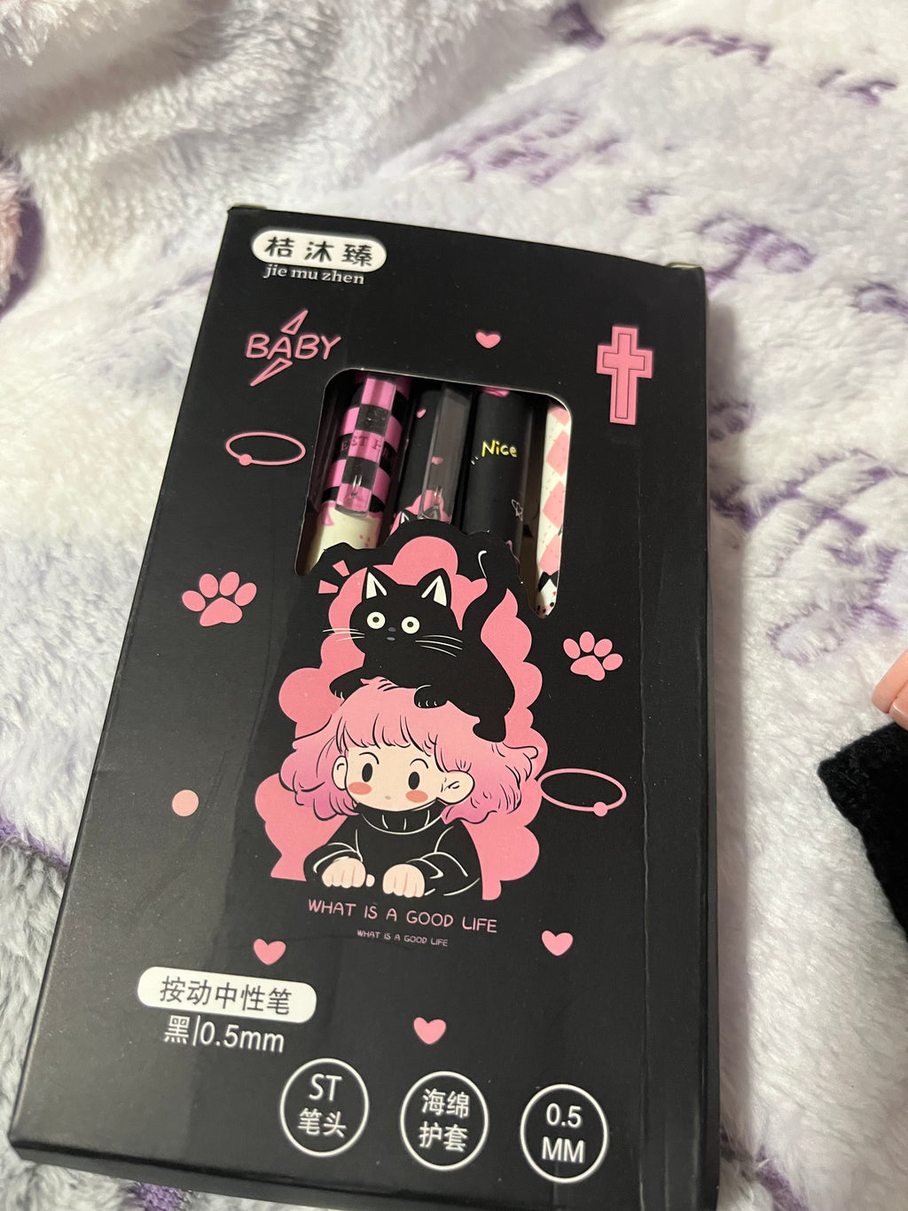 🎀🖤💜 Pink, Black & Purple Kawaii Bundle 💜🖤🎀