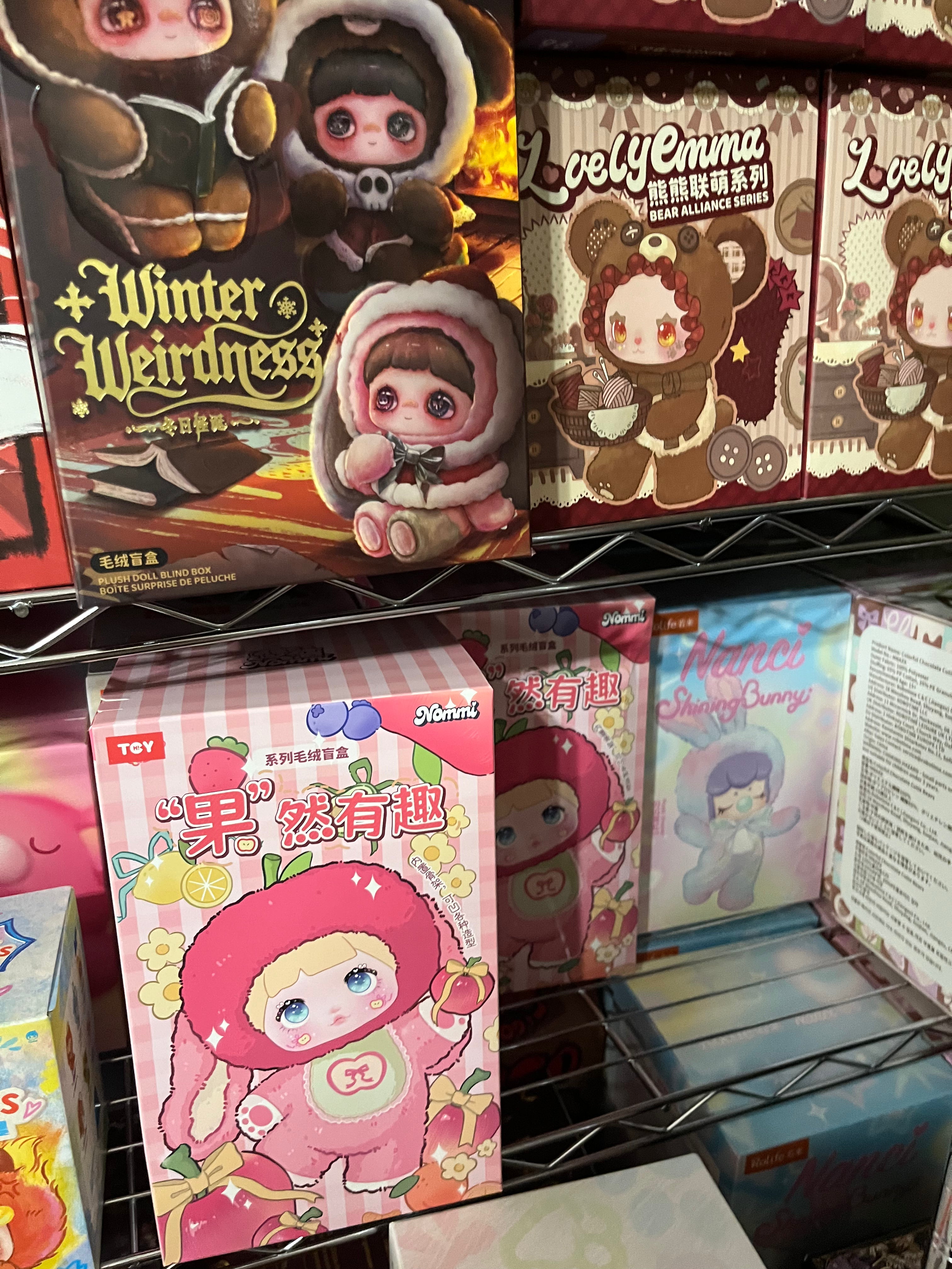 You pick 2 blind boxes for only 30 during the live