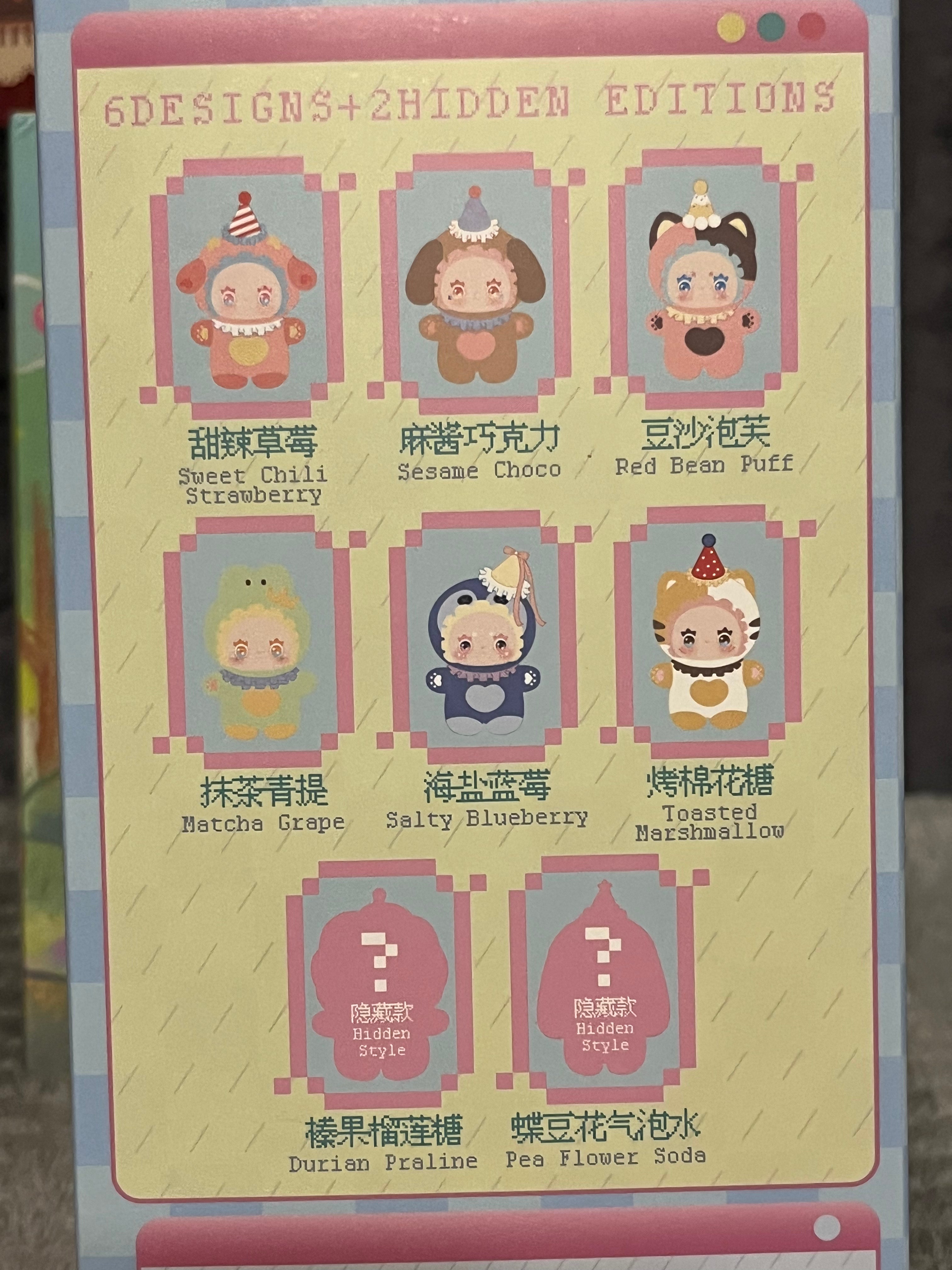 Plush Blind Box Bundle