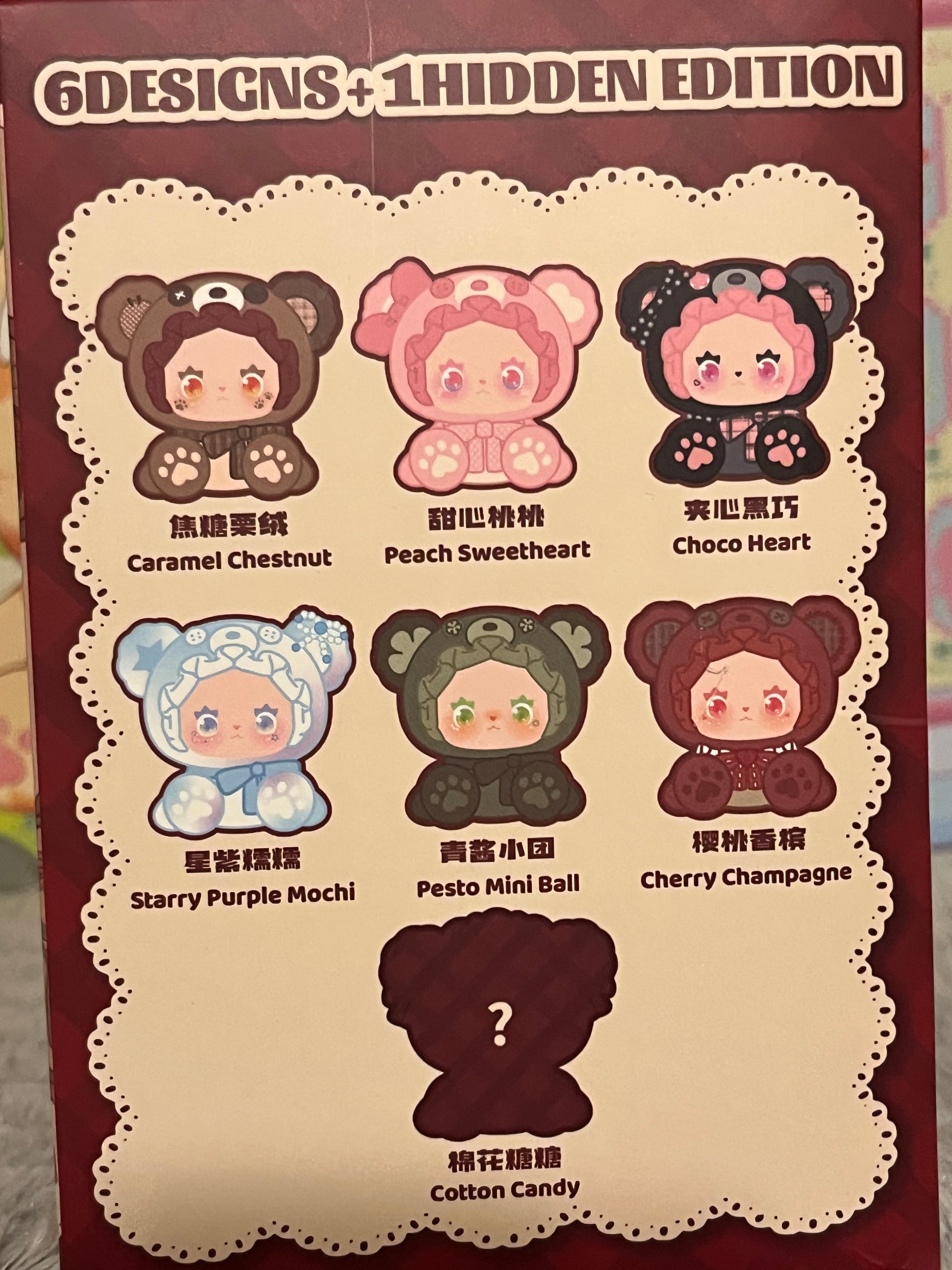 Plush Blind Box Bundle