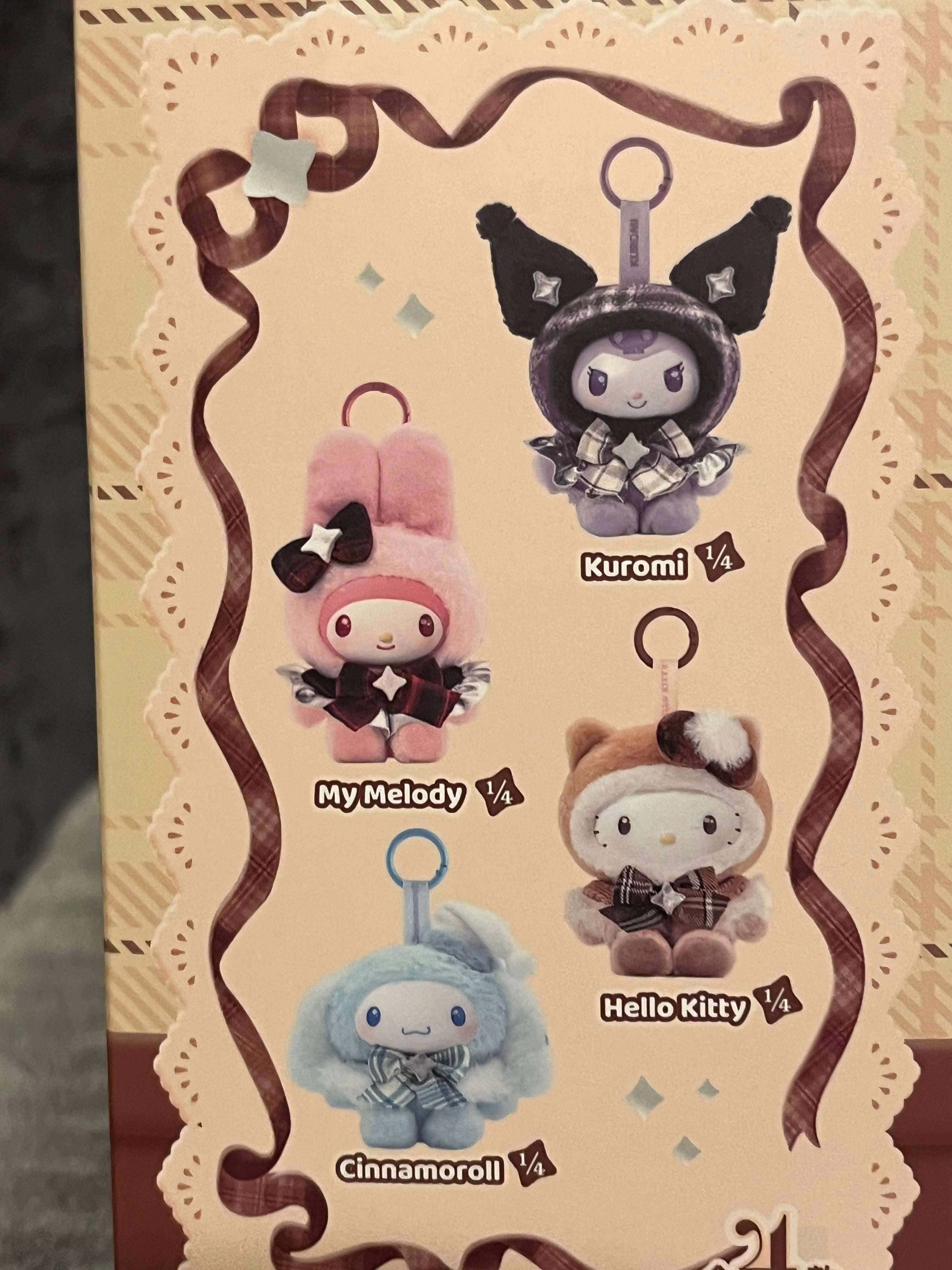 Adorable blind box bundle