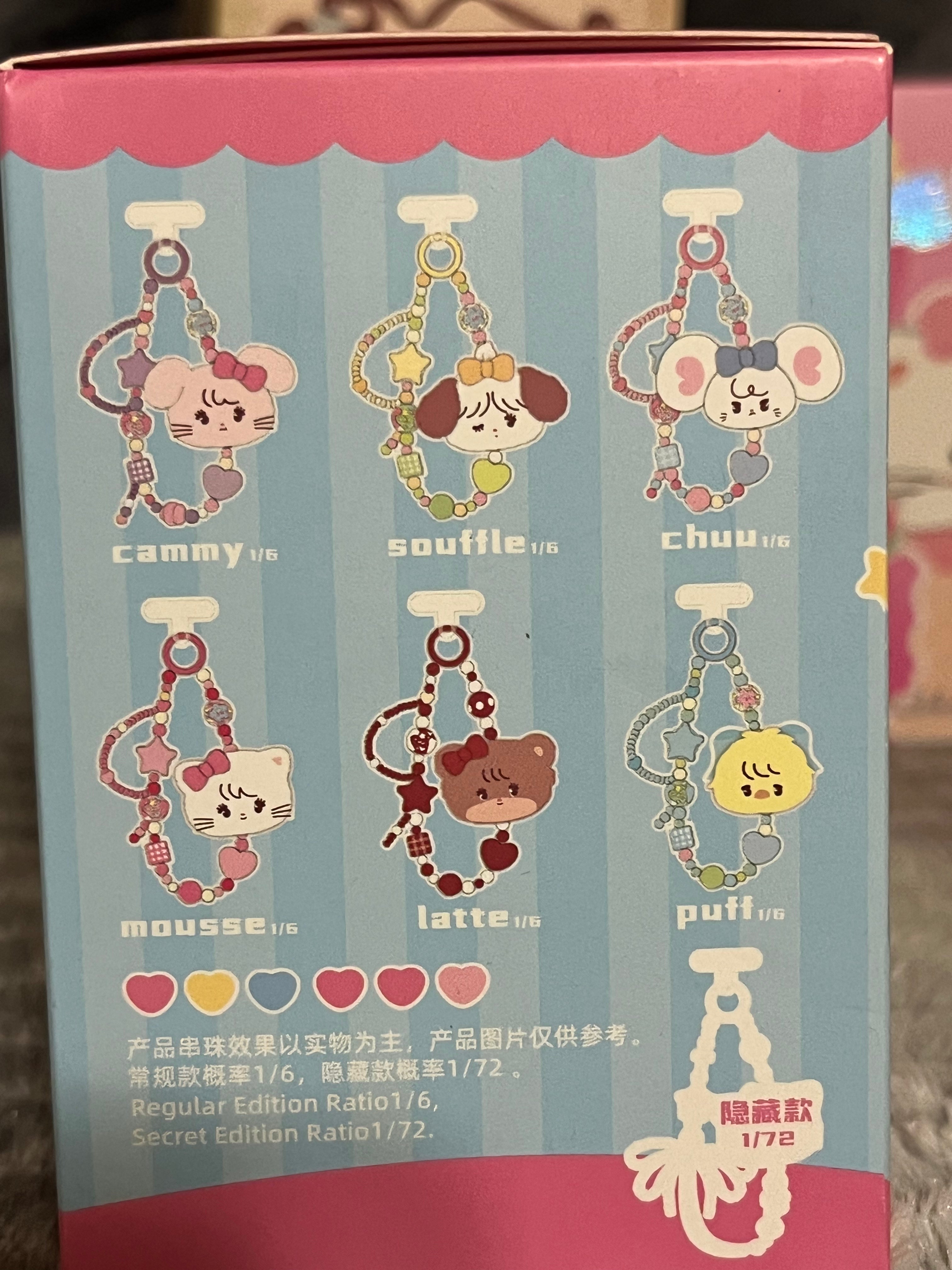Adorable blind box bundle