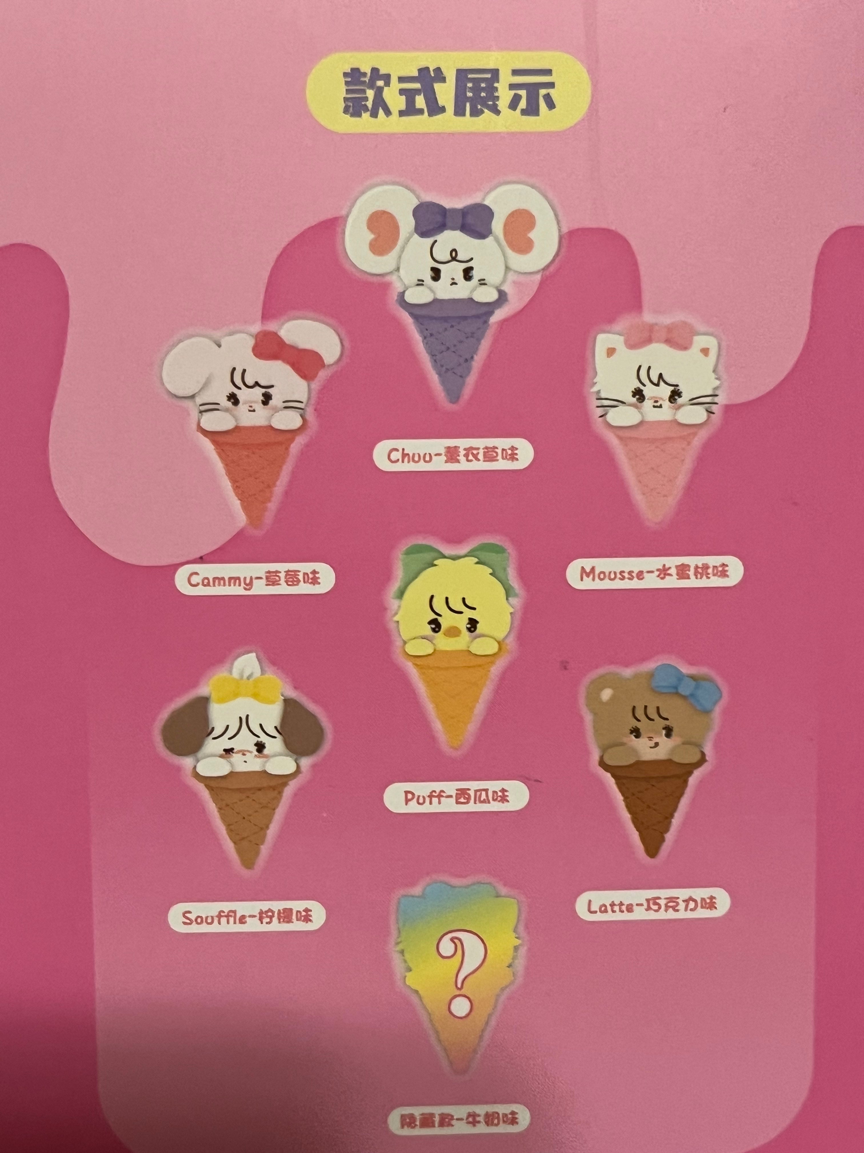 Adorable blind box bundle