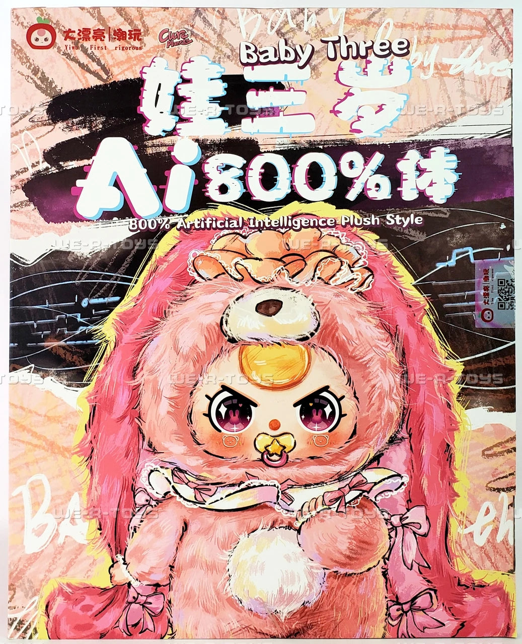 800% BB3 AI interactive blind box