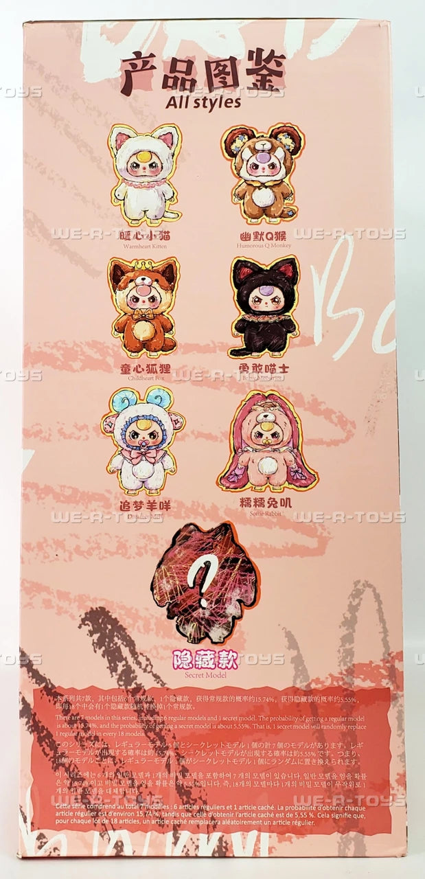 800% BB3 AI interactive blind box